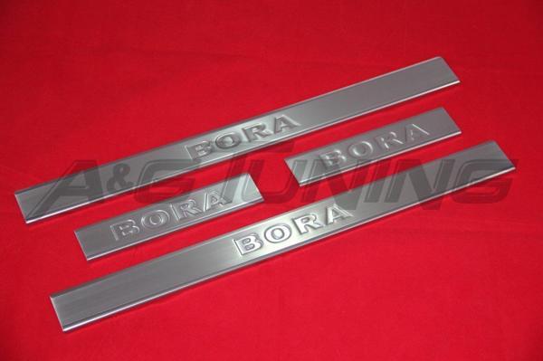 Volkswagen Bora Krom Kapı Eşiği Tk 4 Kapı Paslanmaz Çelik - Image 1
