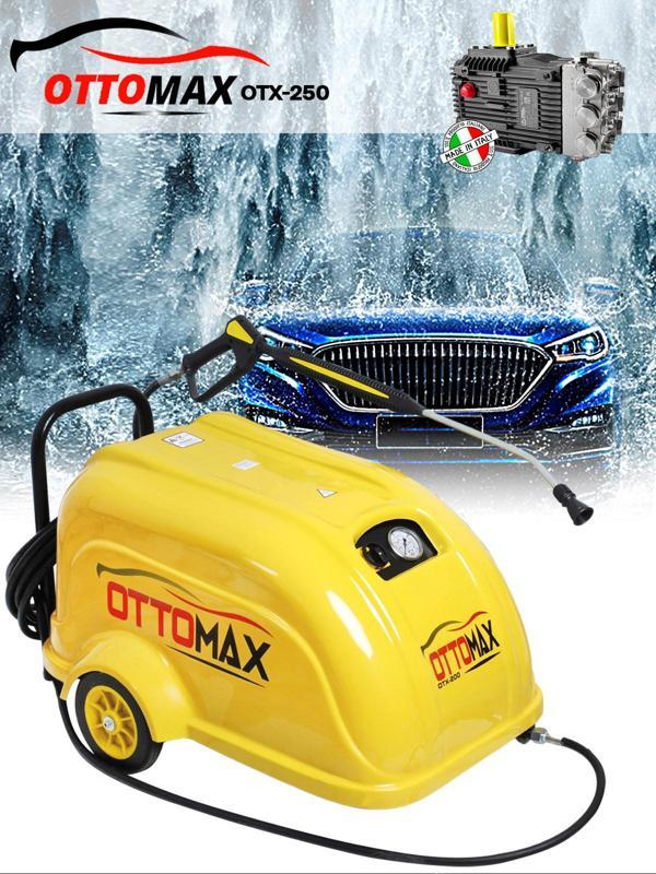 Ottomax OTX 250 Basınçlı Soğuk Yıkama Makinesi 250 bar - Image 1
