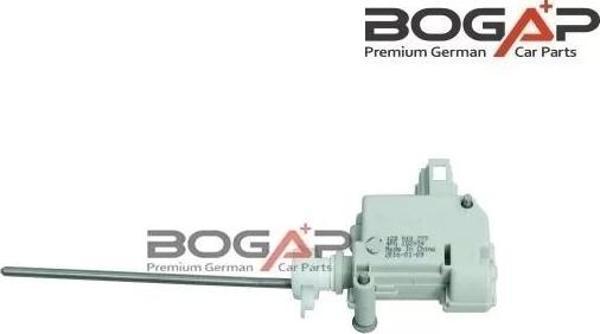 1Z0810773A Yakıt Depo Kapak Açma Motoru & İtme Çubuğu -Octavıa 2004-2013 - Image 1