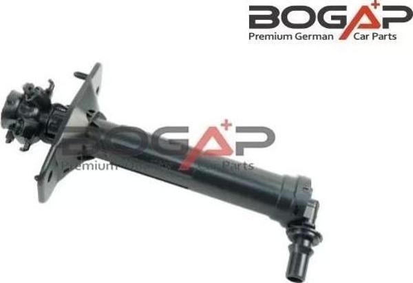 4G0955101A Far Yıkama Motoru SOL - AudiA6 2011-2014 - A6 Allroad 2013-2018 - A6 Quattro 2011-2014 -  - Image 1