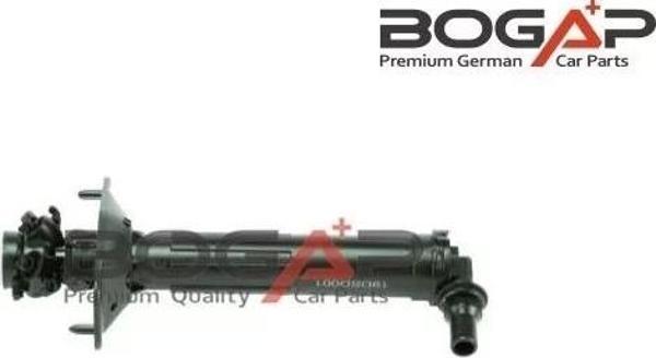 4G8955101 Far Yıkama Motoru SOL - AudiA7 2011-2017 - Image 1