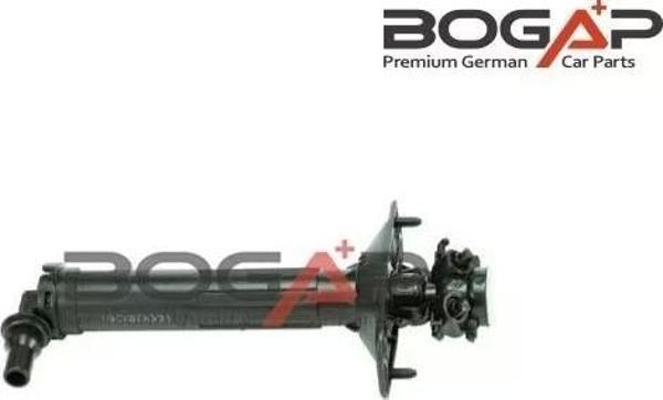 4G8955102 Far Yıkama Motoru SAĞ - Audı A7 2011-2017 - Image 1