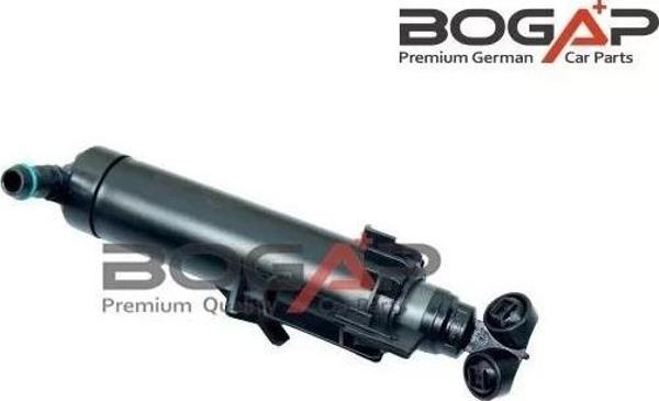 8K0955101B Far Yıkama Motoru SOL - AudiA4 2008-2012 - A4 Allroad 2010-2016 - A4 Quattro 2008-2012 - Image 1
