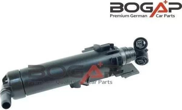 8K0955101D Far Yıkama Motoru SOL - AudiA4 2013-2015 - A4 Allroad 2010-2016 - A4 Quattro 2013-2015 -  - Image 1