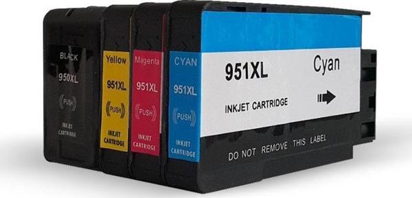 BK 1 TAKIM- 4 ADET HP 950XL/951XL UYUMLU KARTUŞLAR - Pro 8600 Plus/ Pro 251/ Pro 276/ Pro 8100/ 8610 - Image 1