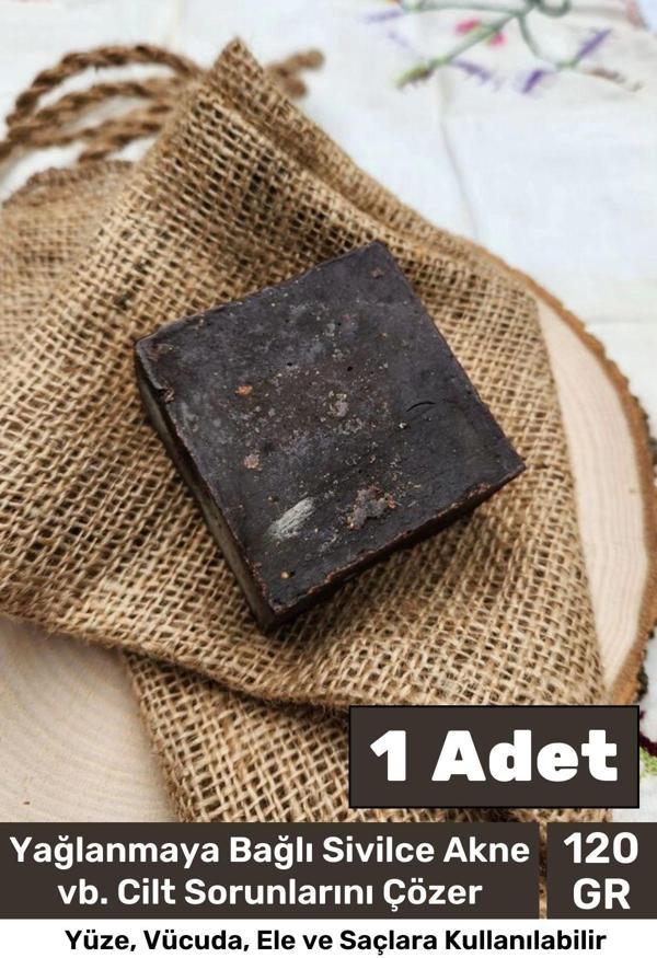 %100 Doğal Güzel Kokulu El Yüz Saç Vücut Cilt Orijinal Bitkisel Ardıç Katranı Sabunu 120G - 1 Adet - Image 1