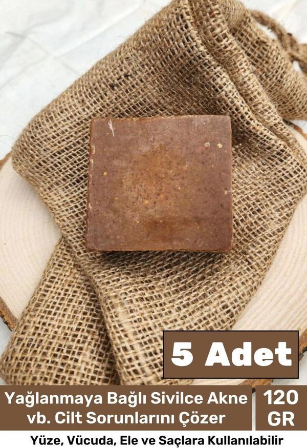 %100 Doğal Güzel Kokulu El Yüz Saç Vücut Cilt Orijinal Bitkisel Kükürt Katran Sabunu 120G - 5 Adet - Image 1