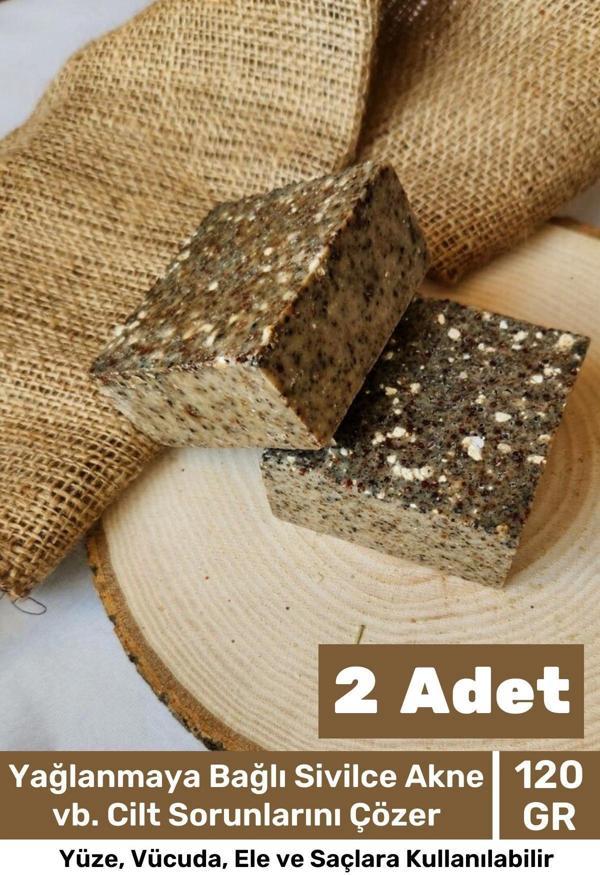 %100 Doğal Güzel Kokulu El Yüz Saç Vücut Cilt Orijinal Bitkisel Saf Çörek Otu Sabunu 120G - 2 Adet - Image 1
