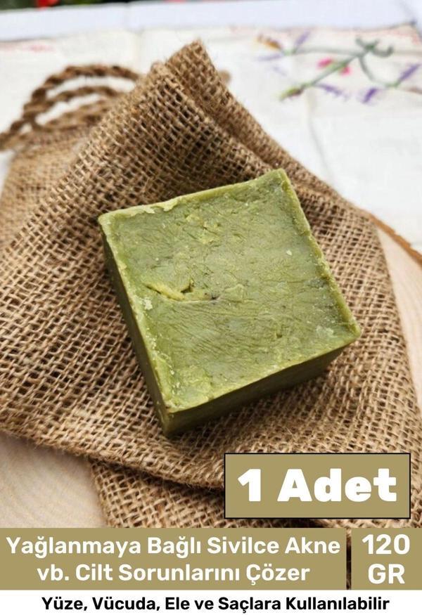 %100 Doğal Güzel Kokulu El Yüz Saç Vücut Cilt Orijinal Bitkisel Siirt Bıttım Sabunu 120G - 1 Adet - Image 1