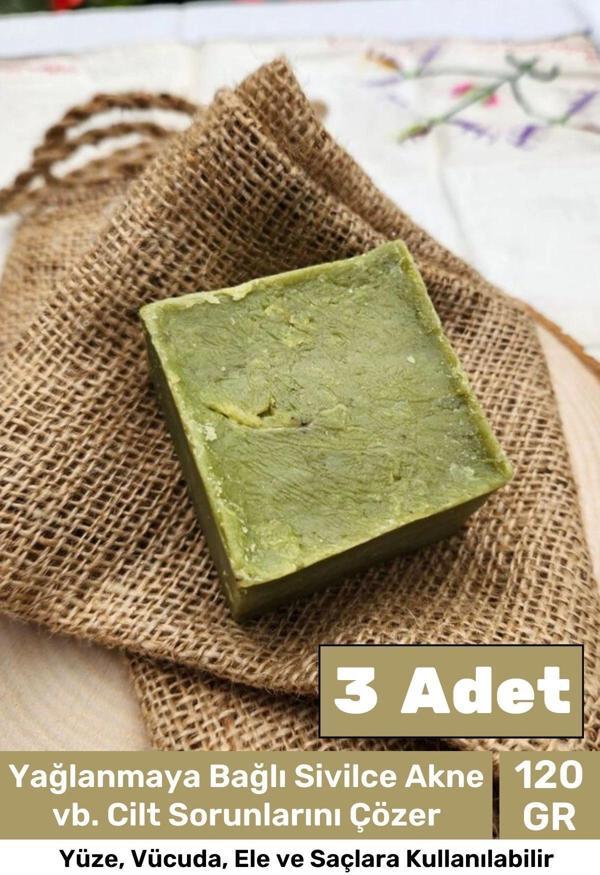 %100 Doğal Güzel Kokulu El Yüz Saç Vücut Cilt Orijinal Bitkisel Siirt Bıttım Sabunu 120G - 3 Adet - Image 1