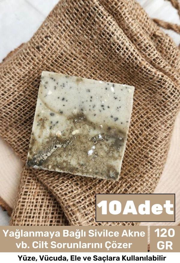 Özel Üretim %100 Doğal Güzel Kokulu El Yüz Saç Vücut Cilt Orijinal Bitkisel Kil Sabunu 120G 10 Adet - Image 1