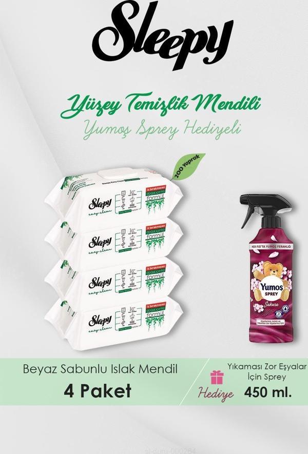 200 Adet Beyaz Sabunlu Havlu, Sakura Oda Kokusu Hediyeli - Image 1