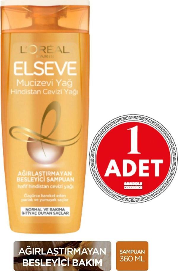 L'Oréal Paris Elseve Mucizevi Hindistan Cevizi Yağı Ağırlaştırmayan Besleyici Şampuan 360 ml 1 ADET - Image 1