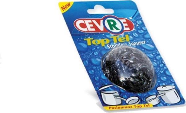 Çevre Vakumlu Top Tel Tekli C-5164 - Image 1