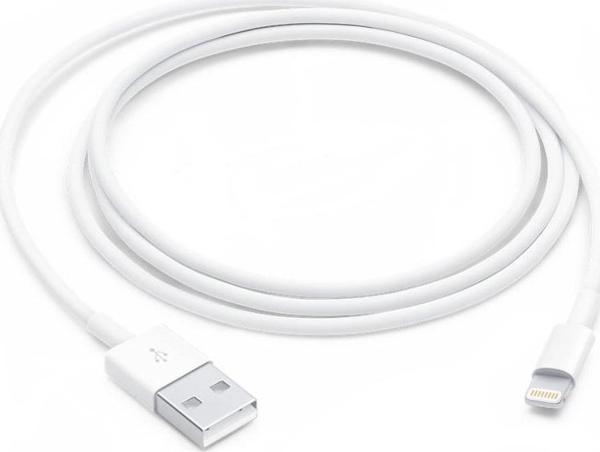 Winex Mobile 3A UsbA to Lightning Data Ve Şarj Kablosu Beyaz - Image 1