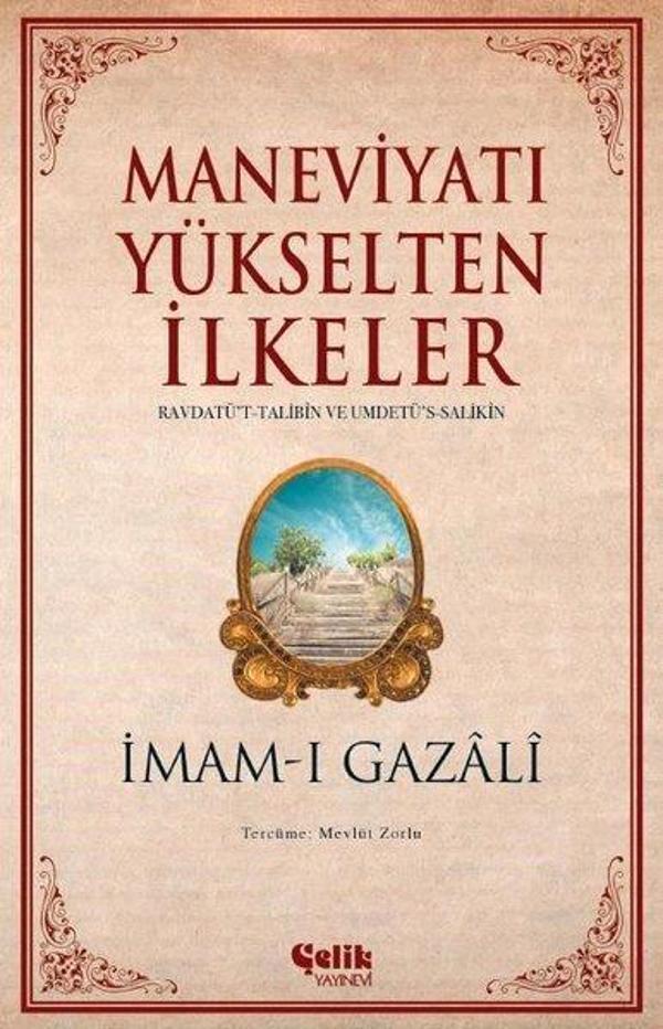 Maneviyatı Yükselten İlkeler - Çelik Yayınevi - Image 1
