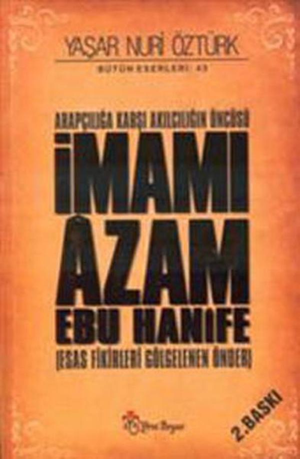 İmamı zam Ebu Hnife - Yeni Boyut - Image 1