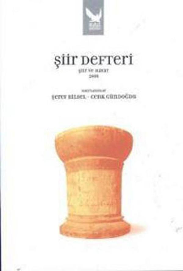 Şiir Defteri - Şiir ve Hayat 2008 - İkaros Yayınları - Image 1