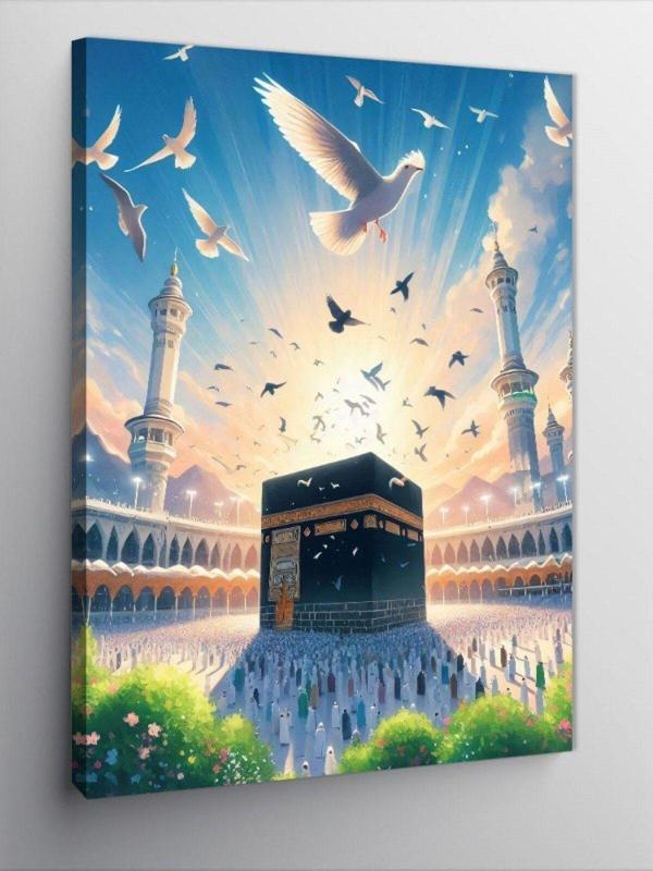 Ekart Kanvas Tablo Kabe Mekke - Image 1