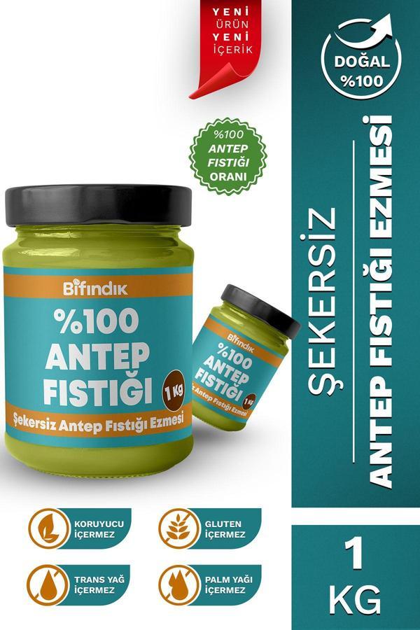 Bi Fındık Şekersiz Antep Fıstığı Ezmesi Katkısız Taze Çekim Doğal Sürülebilir Kahvaltılık %100 Antep 1 Kg - Image 1