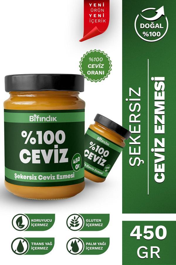 Bi Fındık Şekersiz Ceviz Ezmesi Katkısız Taze Çekim Doğal Sürülebilir Kahvaltılık %100 Ceviz Ezmesi 450 Gram - Image 1