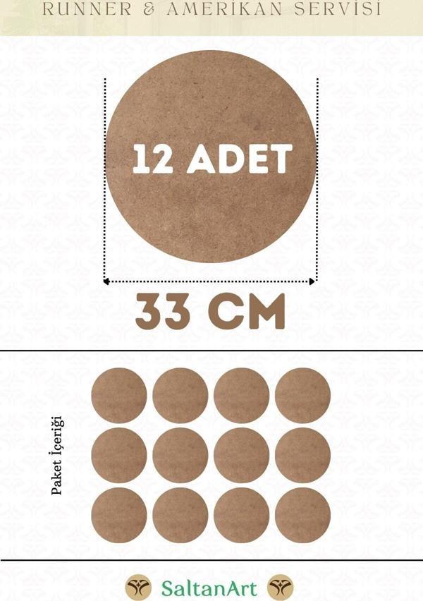 33 cm Çap 12 Adet Supla Amerikan Servis Runner MDF Duralit Magnet Altı Ahşap 3 mm (2,7 mm) Kalınlık - Image 1