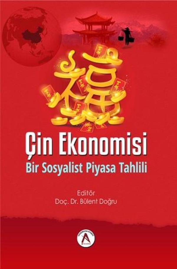 Akademisyen Kitabevi Çin Ekonomisi - Akademisyen Kitabevi - Image 1