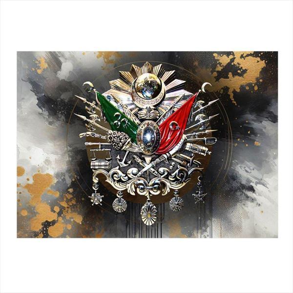 Ekart Osmanlı Tuğrası Modern Ahşap Tablo 25 cm x 35 cm - Image 1
