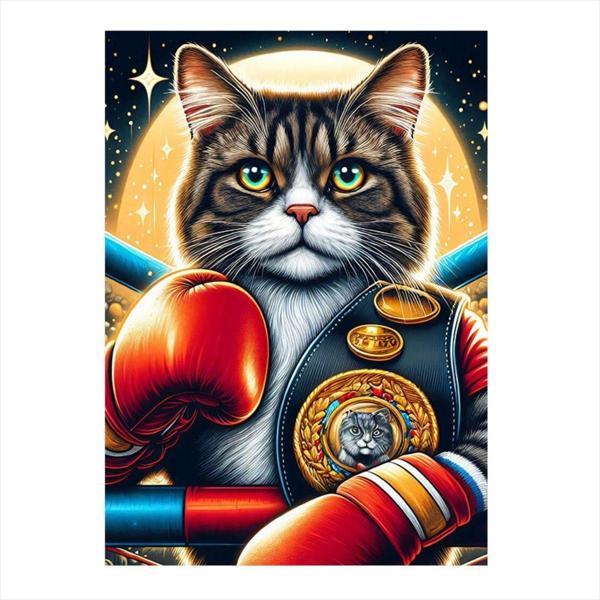 Ekart Boksör Kedi Ve Kemeri Mdf poster 35 cm x 50 cm - Image 1