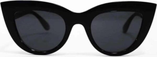 Mobgift Kadın Cat Eye Gözlük Yuvarlak Model Siyah - Image 1