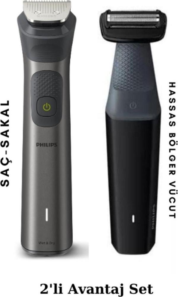 Philips 7000 Serisi MG7920/15 Erkek Bakım Seti - BG3017 Hassas Bölgeler Duşta Vücut Tıraş Makinesi S - Image 1