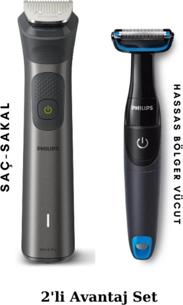 Philips 7000 Serisi MG7920/15 Erkek Bakım Seti - BG1024 Hassas Bölgeler Vücut Tıraş Makinesi - Image 1