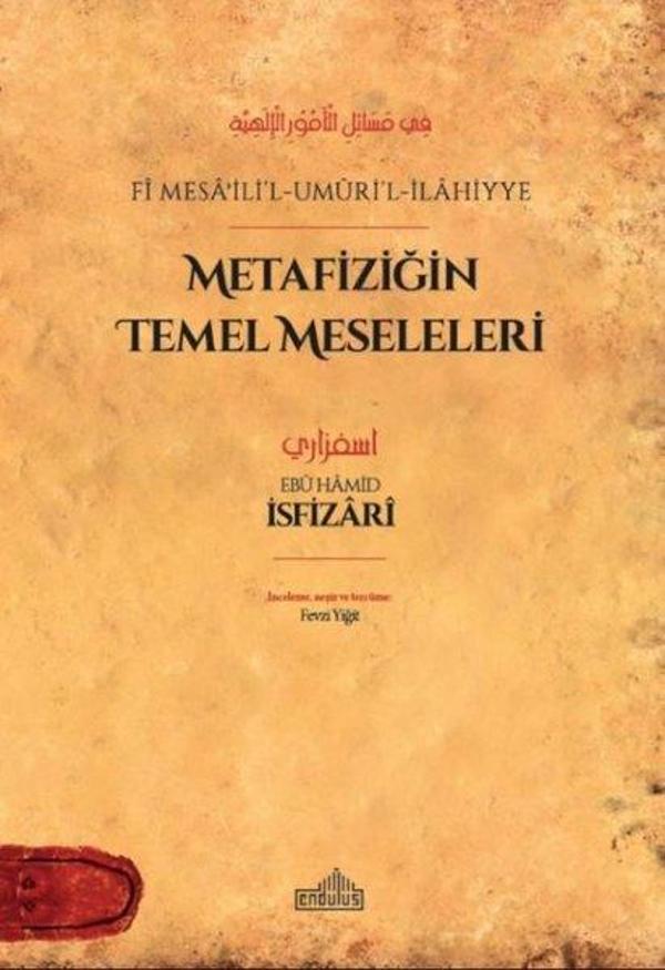 Metafiziğin Temel Meseleleri - Fi Mesa'ili'l-Umuri'l-İlahiyye - Endülüs - Image 1
