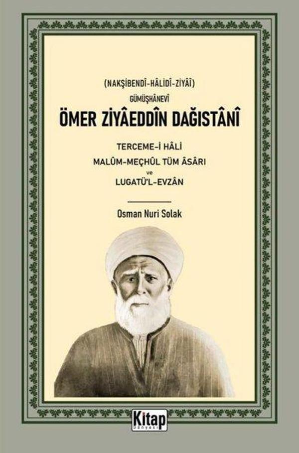 Ömer Ziyaeddin Dağıstani - Tercemi-i Hali Malum Meçhul Tüm Asarı ve Lugatül-Evzan - Kitap Dünyası - Image 1