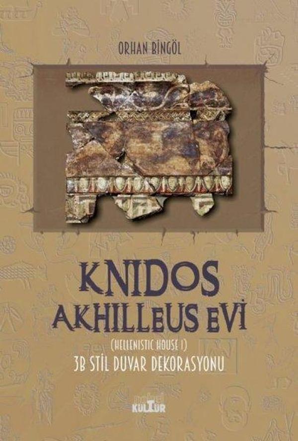 Knidos Akhilleus Evi - 3B Stil Duvar Dekorasyonu - Nobel Kültür - Image 1