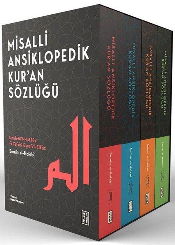 Misalli Ansiklopedik Kur'an Sözlüğü Seti - 4 Kitap Takım - Kutulu - Ketebe - Image 1