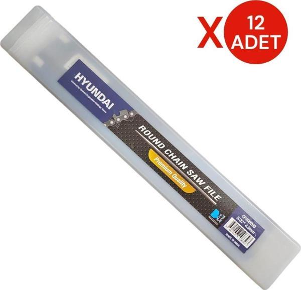 Hyundai Motor Zincir Bileme Eğesi 5/32'' (4MM) 12 Adet - Image 1