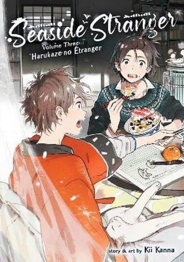 Seaside Stranger Vol. 3: Harukaze no Etranger - Seven Seas - Image 1