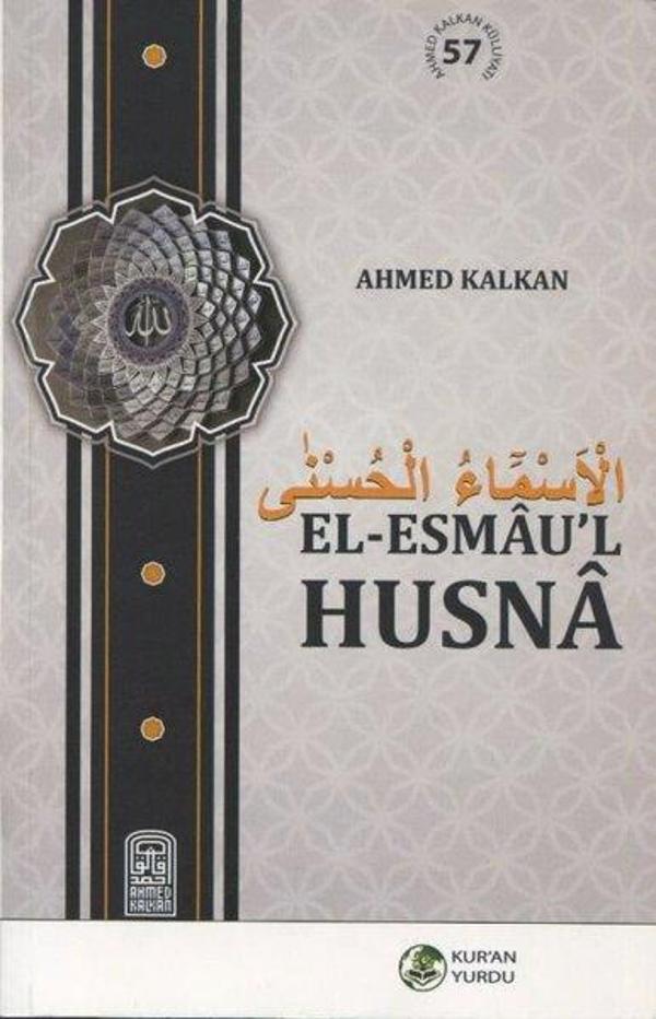 El-Esmau'l Husna - Kur'an Yurdu Yayınları - Image 1