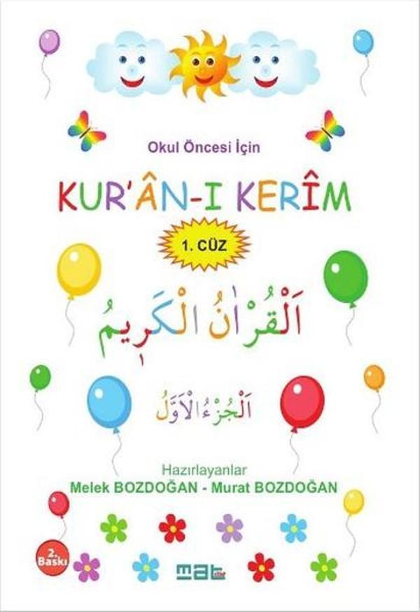 Okul Öncesi İçin Kuran-ı Kerim 1. Cüz - Mat Kitap - Image 1