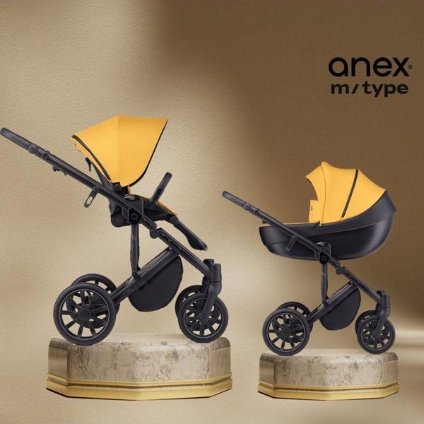 Anex M/Type - 2'Si 1 Arada Set - Dune - Image 1