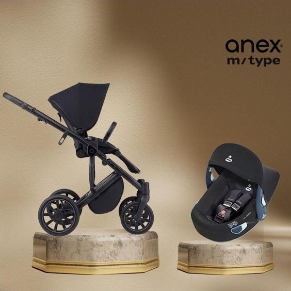 Anex M/Type Travel Set - Siyah - Image 1