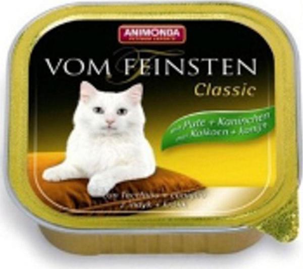 Animonda Hindi Ve Tavşanlı Konserve Kedi Maması 100 Gr - Image 1