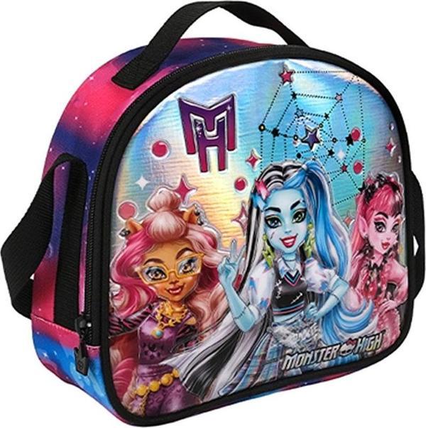 Monster High Caldeen Wolf Beslenme Çantası 24480 - Image 1