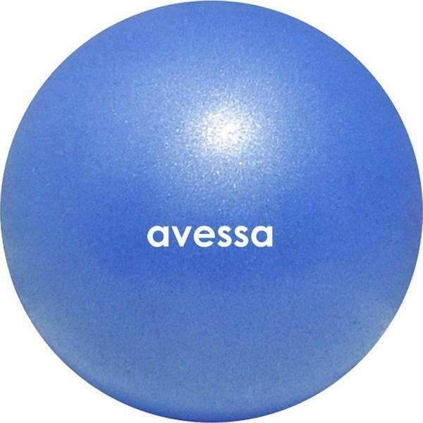 Avessa 25 Cm Pilates Topu Poşet Ambalaj BPT-25 Mavi - Image 1