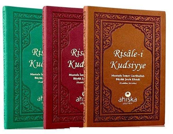 Risale-i Kudsiyye-Mini Boy - 3 Renkli - Ahıska Yayınevi - Image 1