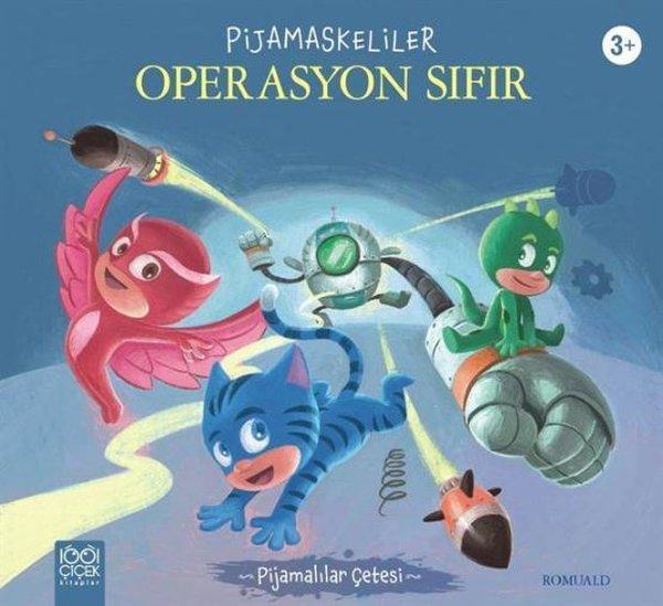 Pijamaskeliler Operasyon Sıfır - Pijamalılar Çetesi - 1001 Çiçek - Image 1