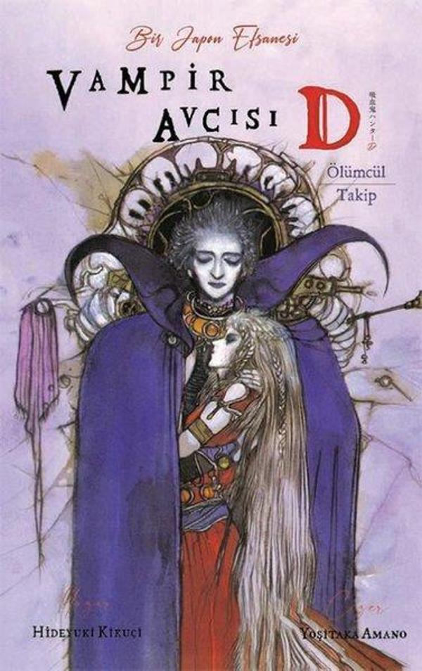 Vampir Avcısı D - Ölümcül Takip - Komik Şeyler - Image 1