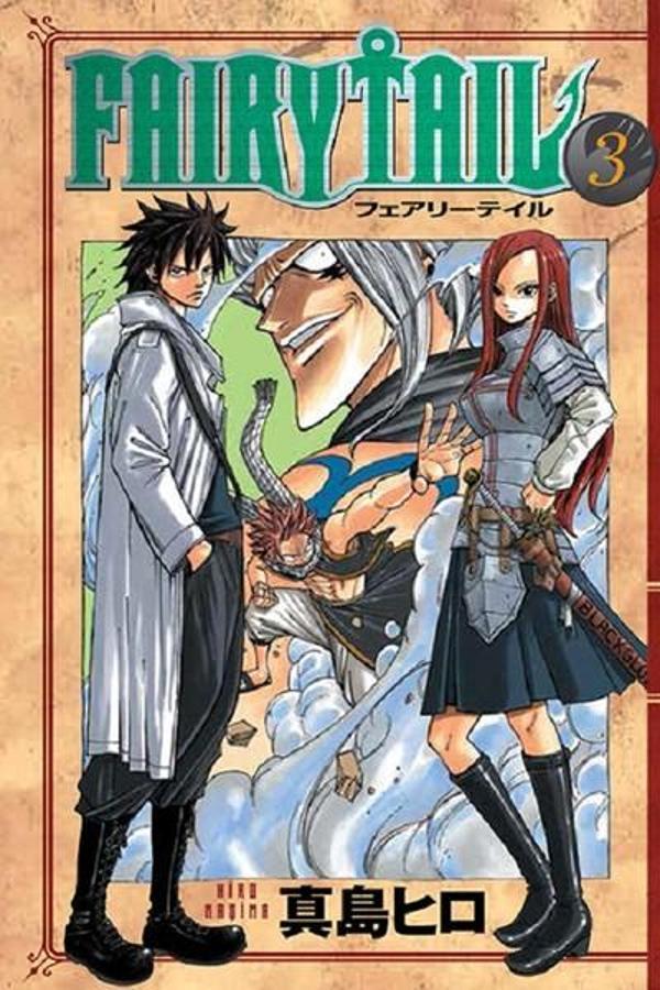 Fairy Tail 3 - Gerekli Şeyler - Image 1
