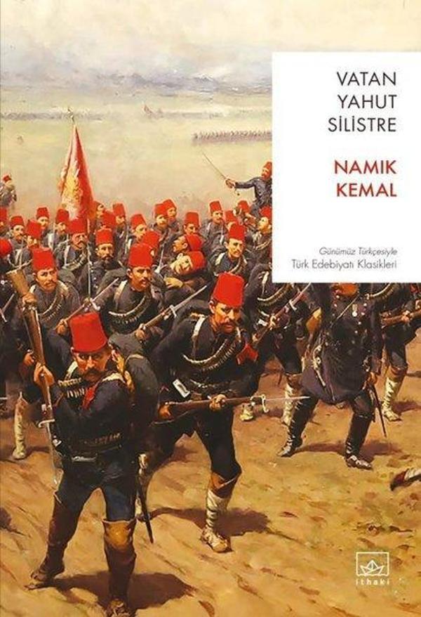 Vatan Yahut Silistre - İthaki Yayınları - Image 1